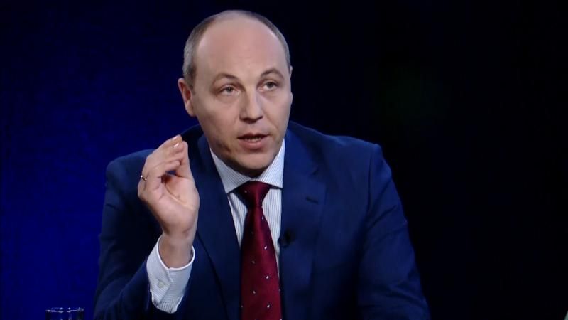 Парубий вновь заговорил о визовом режиме с Россией Парубий вновь заговорил о визовом режиме с Россией