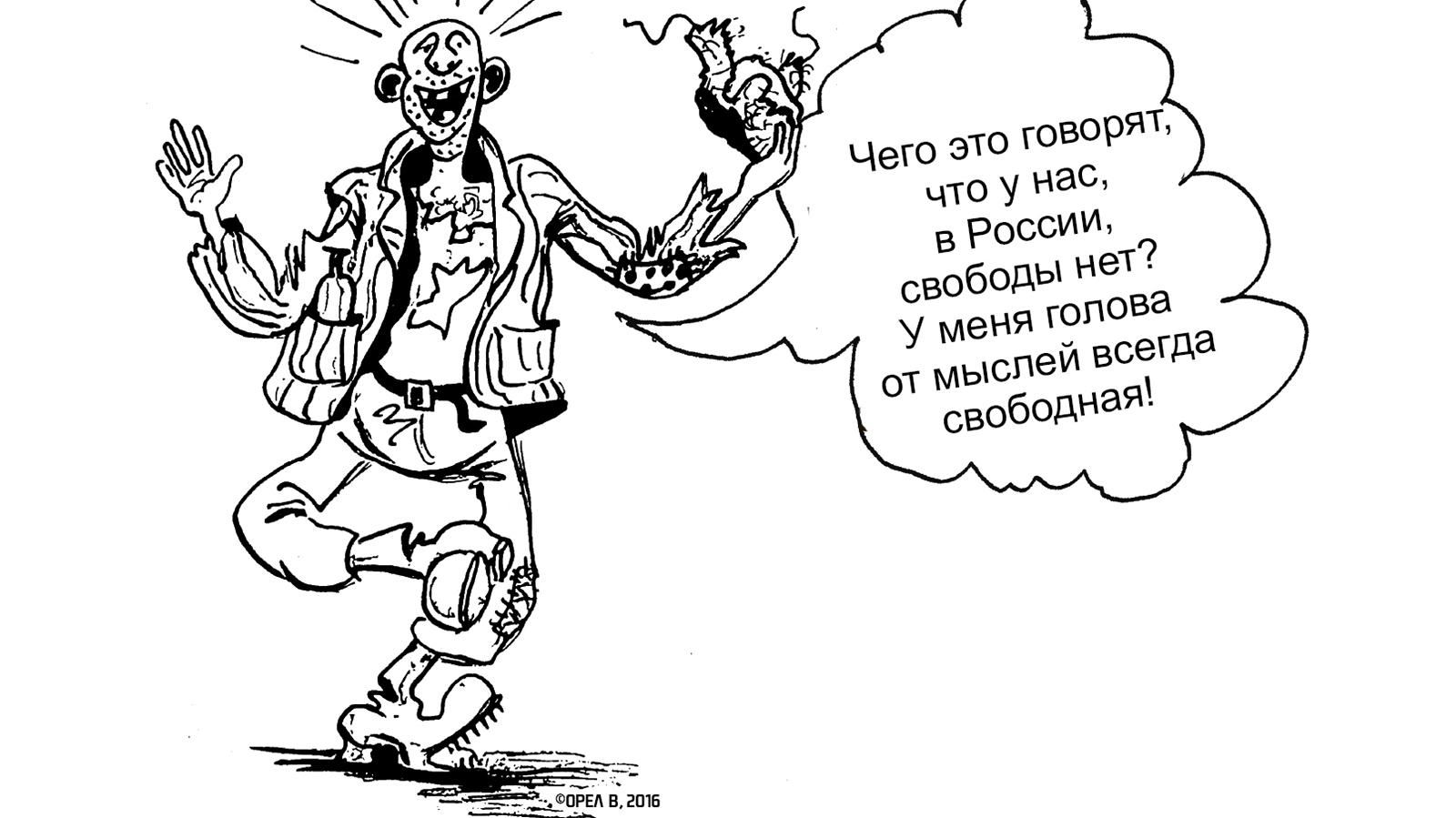 Минутка юмора: о российской пропаганде, "крымнаш" и боевиках