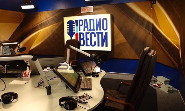 Нацрада візьметься за "Радио Вести" через заяви Монтян