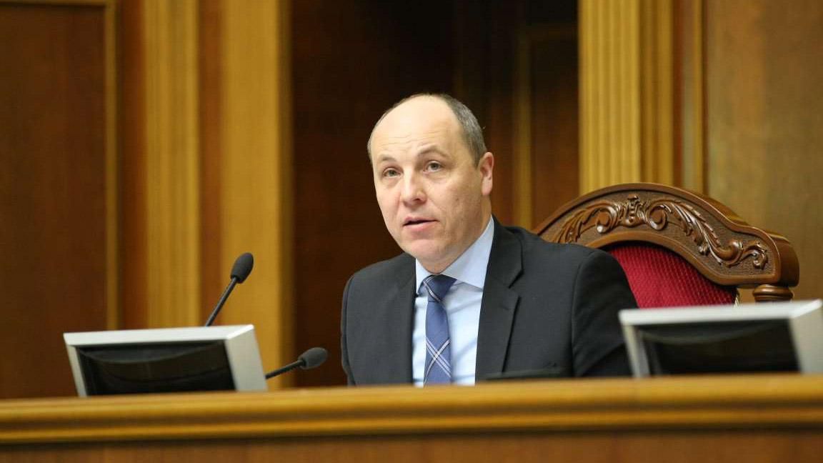 Правовий вакуум: Парубій заявив, що звільняти старий склад ЦВК поки не можна Правовий вакуум: Парубій заявив, що звільняти старий склад ЦВК поки не можна