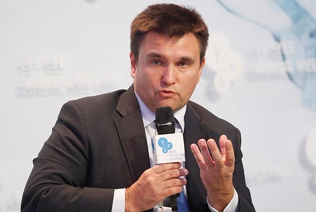 Десятки мільйонів виділить Рада Європи на українські реформи Десятки мільйонів виділить Рада Європи на українські реформи