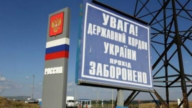 В МИД предупреждают, что ехать в Россию стало опасно