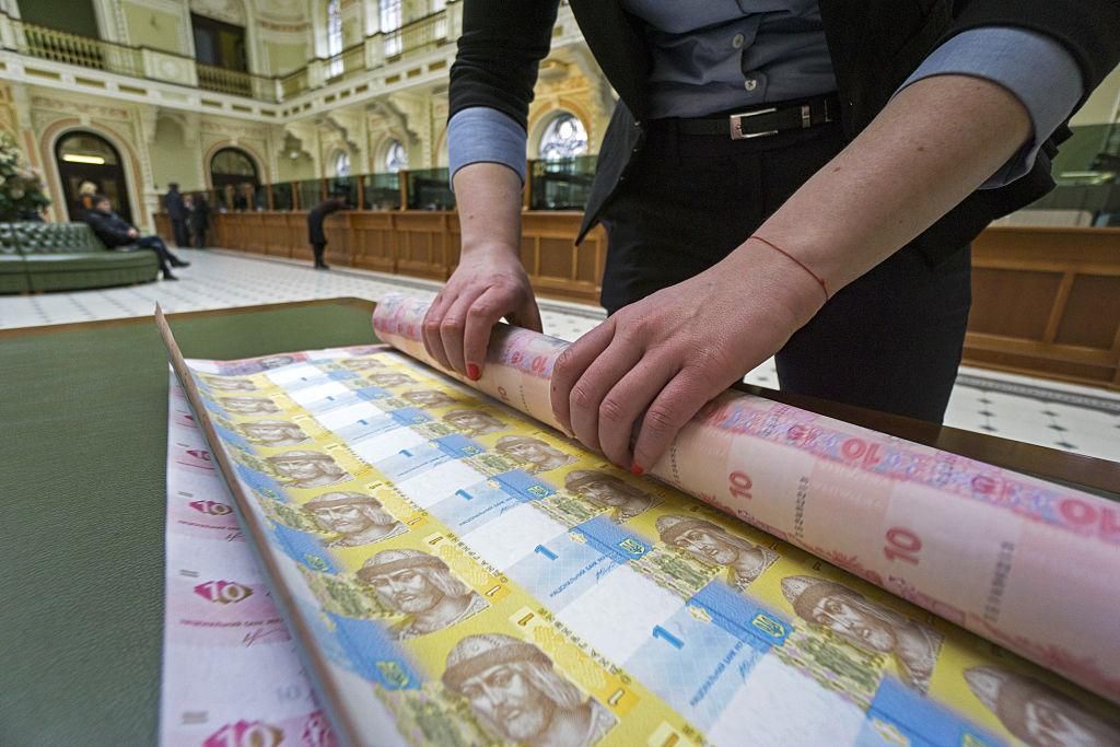 Стало известно, сколько денег даст МВФ Украине в 2017-м Стало известно, сколько денег даст МВФ Украине в 2017-м