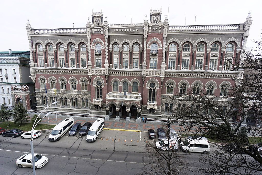 28 з 39 найбільших банків України є ненадійними
