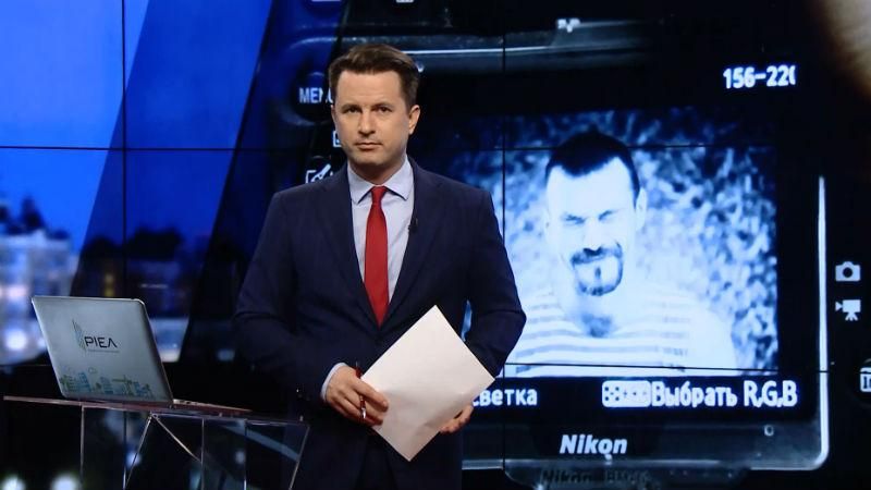 Випуск новин 3 жовтня станом на 18:00