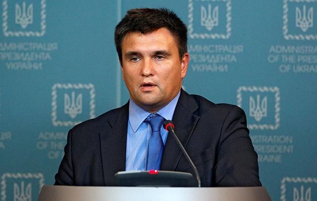 Рада Європи позитивно оцінила реформи в Україні, – Клімкін