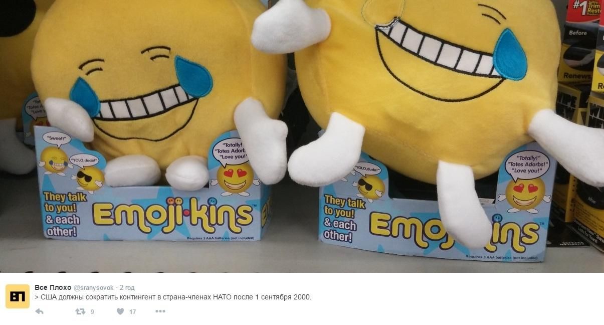 Соцсети насмехаются над Россией: Путин потребовал отмены санкций и вертолет Соцсети насмехаются над Россией: Путин потребовал отмены санкций и вертолет