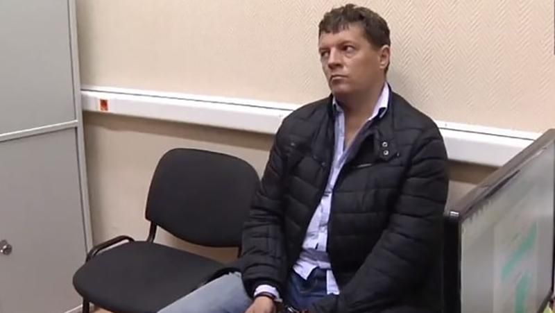 Минобороны опровергло заявления ФСБ относительно Сущенко