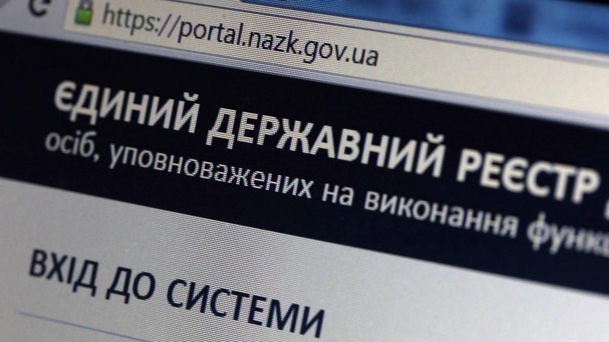 Жоден депутат не подав електронну декларацію, – Шабунін