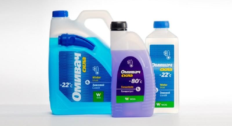 На WOG снова появились омыватели На WOG снова появились омыватели