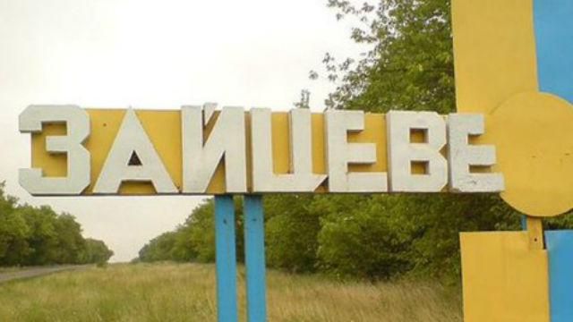 Враг атаковал бойцов в Зайцево: среди сил АТО есть раненый Враг атаковал бойцов в Зайцево: среди сил АТО есть раненый