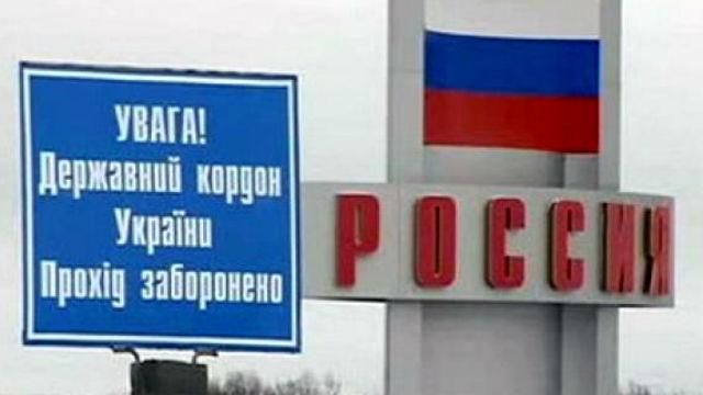 Визовый режим с Россией. Тука назвал несколько "но" Визовый режим с Россией. Тука назвал несколько "но"