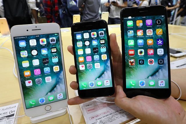 iPhone 7 офіційно дозволили використовувати в Україні iPhone 7 офіційно дозволили використовувати в Україні