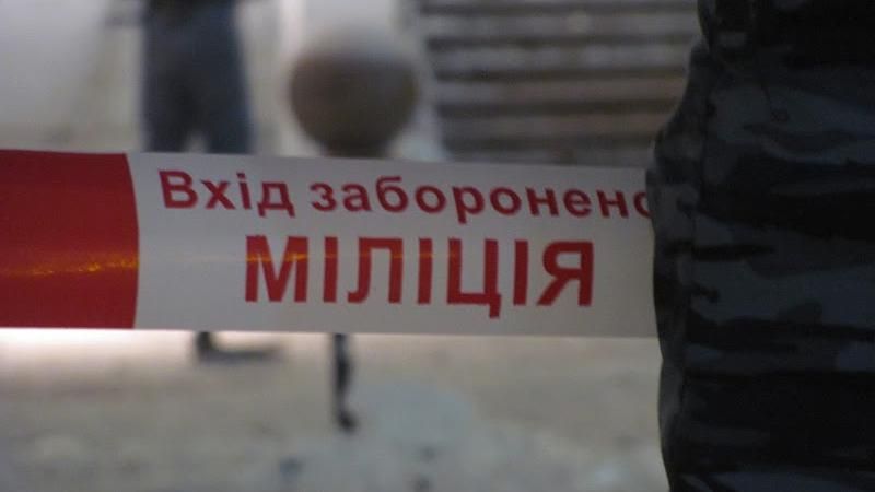 Доктора фізико-математичних наук і його сина вбили у Харкові Доктора фізико-математичних наук і його сина вбили у Харкові