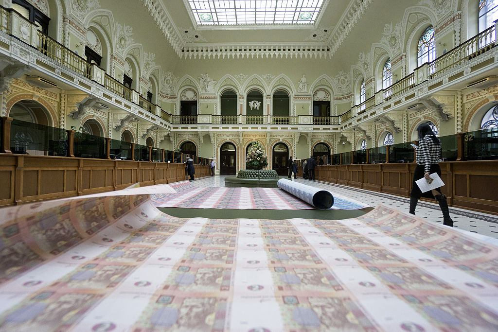 Международные резервы Украины выросли, – НБУ