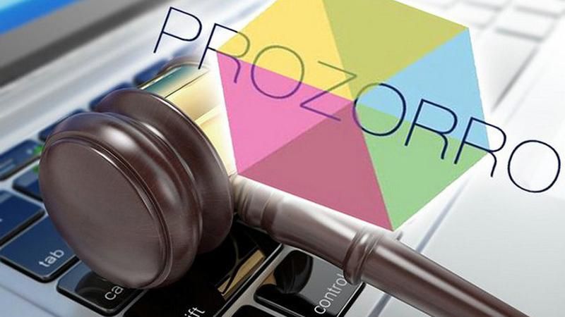 ProZorro хочуть ліквідувати через суд, – Нефьодов 