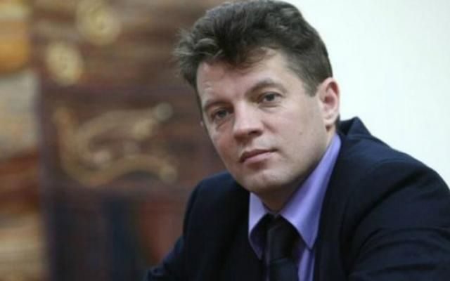 Журналіст Сущенко не визнав своєї провини, – Фейгін