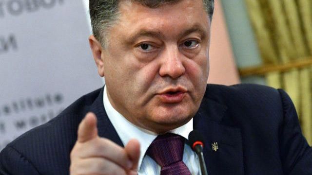 В ГПУ подготовились к допросу Порошенко