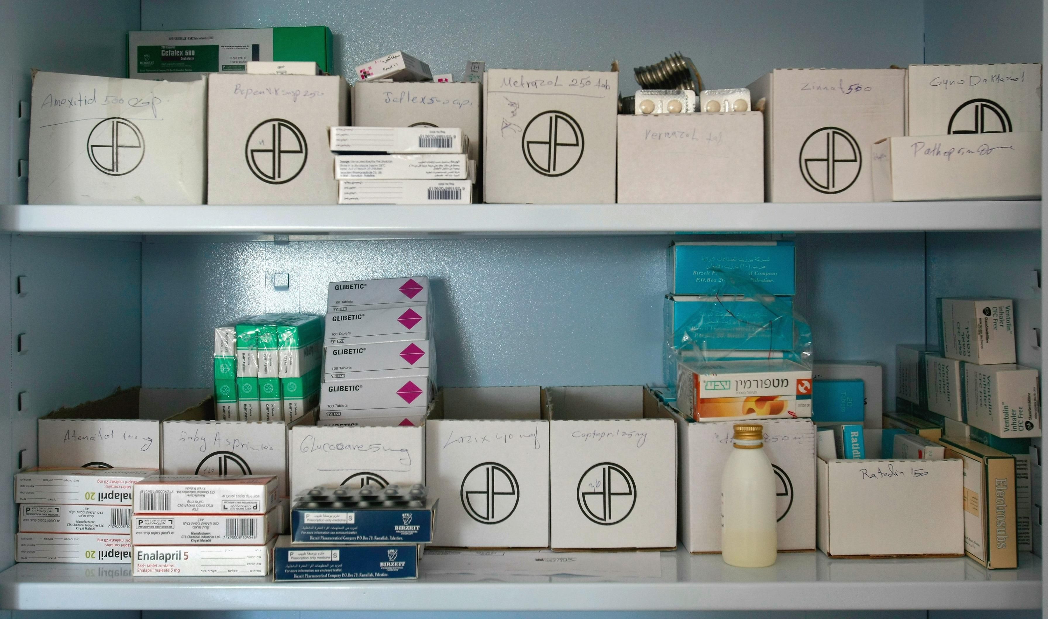 Для українських військових розробили нові аптечки Для українських військових розробили нові аптечки