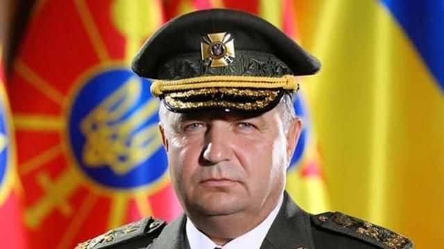 Полторак рассказал какое летальное оружие от США получит Украина Полторак рассказал какое летальное оружие от США получит Украина