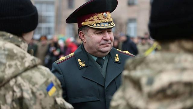 Полторак рассказал о стратегическом плане Минобороны