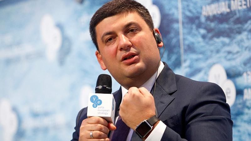 Гройсман даст по рукам всем, кто будет забирать квартиры Гройсман даст по рукам всем, кто будет забирать квартиры