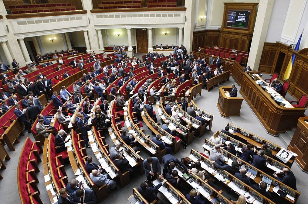 Рада призвала мир осудить задержание Сущенко Рада призвала мир осудить задержание Сущенко