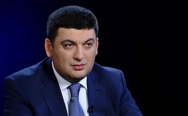 Уряд схвалив проект податкової реформи Уряд схвалив проект податкової реформи