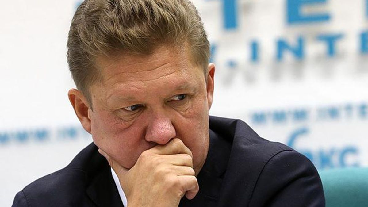 Антимонопольний комітет хоче примусово стягнути штраф із "Газпрому" Антимонопольний комітет хоче примусово стягнути штраф із "Газпрому"