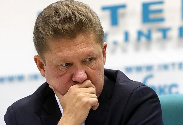 Антимонопольный комитет хочет принудительно взыскать штраф с "Газпрома"