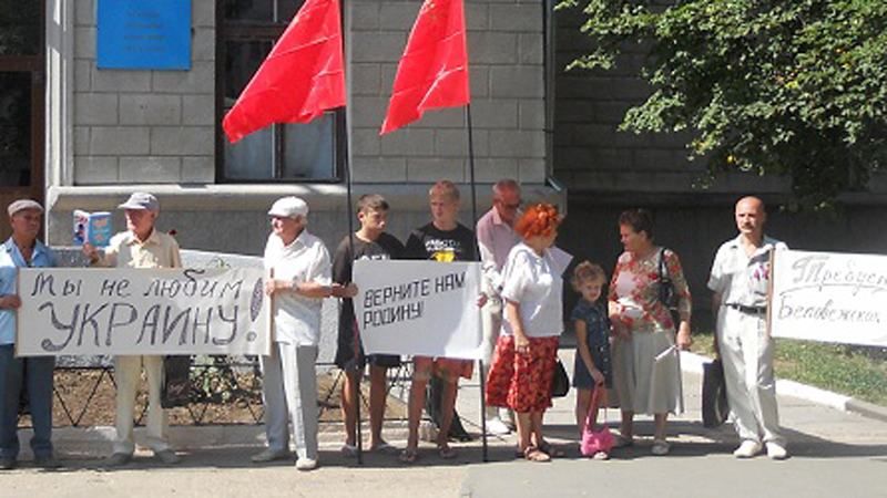 Сепаратизм просочився на Львівщину 