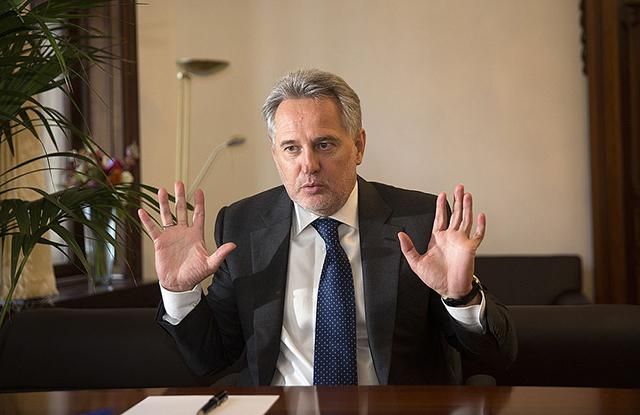 Фірташ позбувся 95 гектарів лісу Фірташ позбувся 95 гектарів лісу