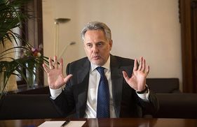 Фирташ лишился 95 гектаров леса