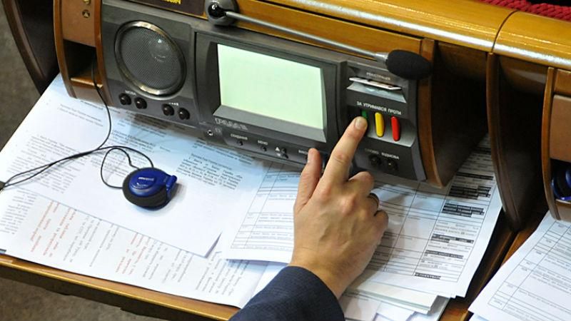 Депутати взялись захищати права душевнохворих людей