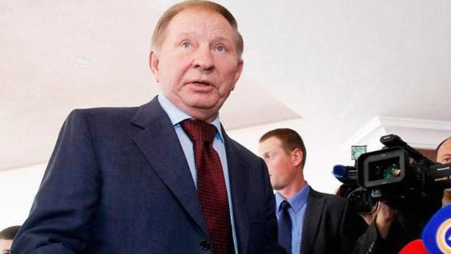 У Кучмы сделали резкое заявление про "праймериз" боевиков У Кучмы сделали резкое заявление про "праймериз" боевиков