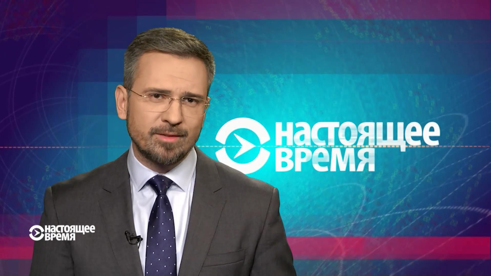 Настоящее время. Грузинські депутати перейшли від бійок до вибухів. Роль Гавела у революції