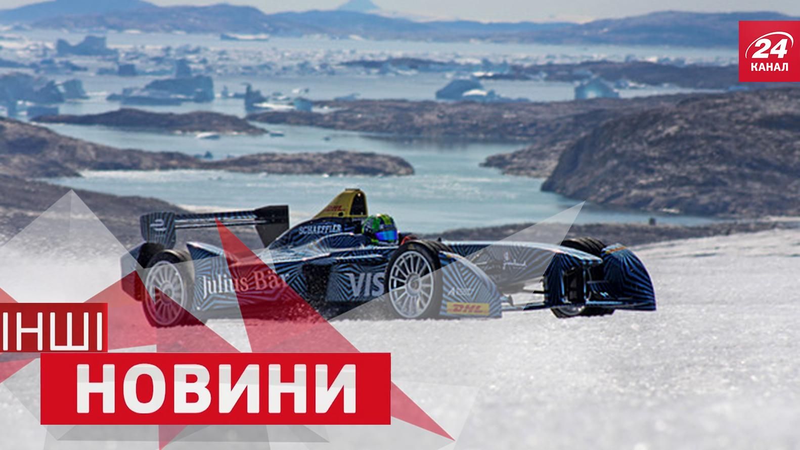 ІНШІ новини. Ніндзя в сукні. Як гонщик-естремал приборкав спорткар на льоду ІНШІ новини. Ніндзя в сукні. Як гонщик-естремал приборкав спорткар на льоду