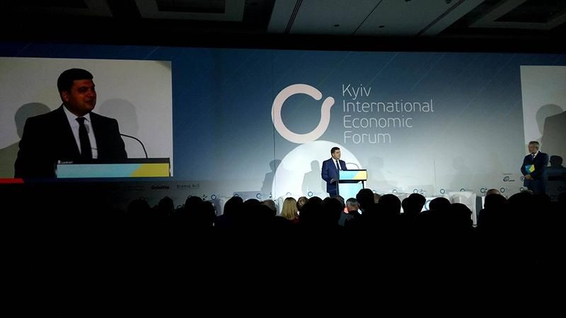 Гройсман назвав, коли Україна стане успішною Гройсман назвав, коли Україна стане успішною