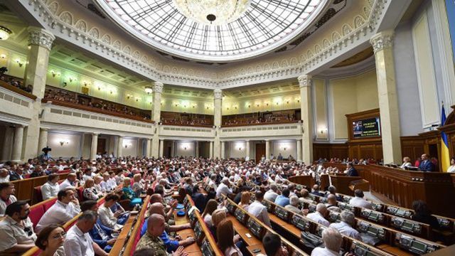 Рада вимагає від уряду розірвати безвізовий режим з Росією 