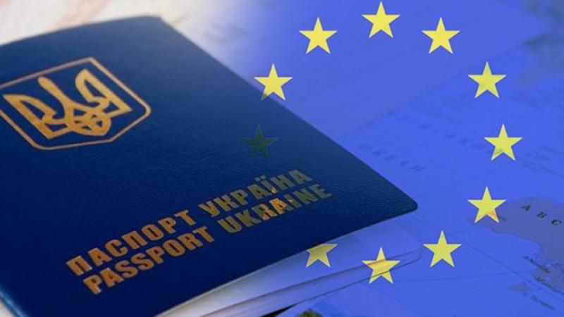 З'явилась інформація, коли в ЄС обговорять безвіз для України З'явилась інформація, коли в ЄС обговорять безвіз для України