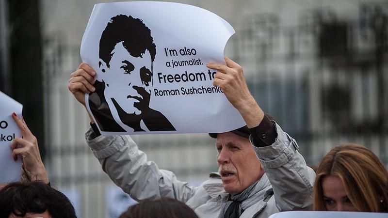 Свободу Сущенко: активисты пикетировали посольство России