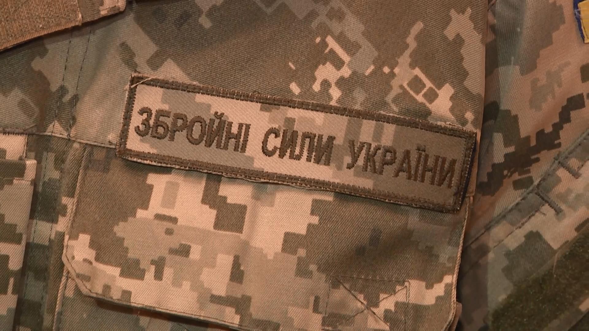 Як відбувається осінній призов в Україні Як відбувається осінній призов в Україні