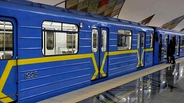 На станції метро у Києві утворилась нова тріщина На станції метро у Києві утворилась нова тріщина