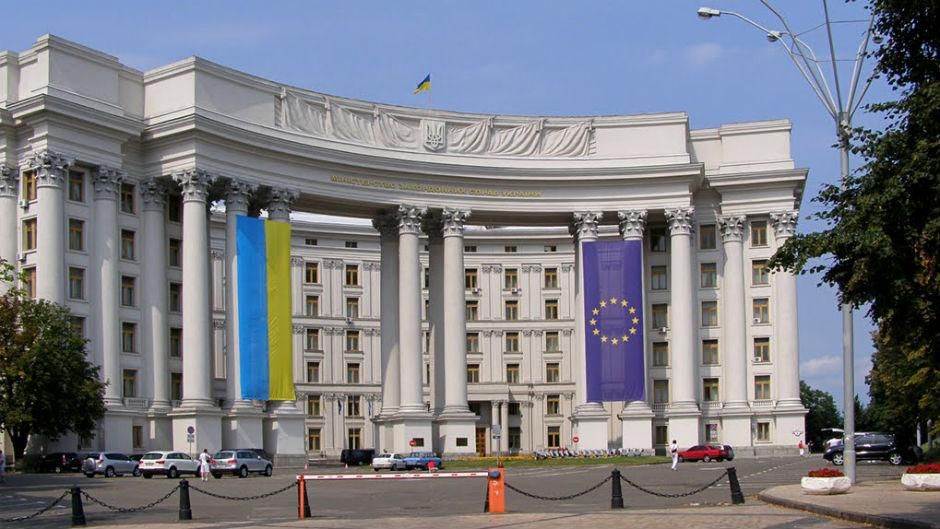 Російського консула викликають у МЗС України через справу Сущенка