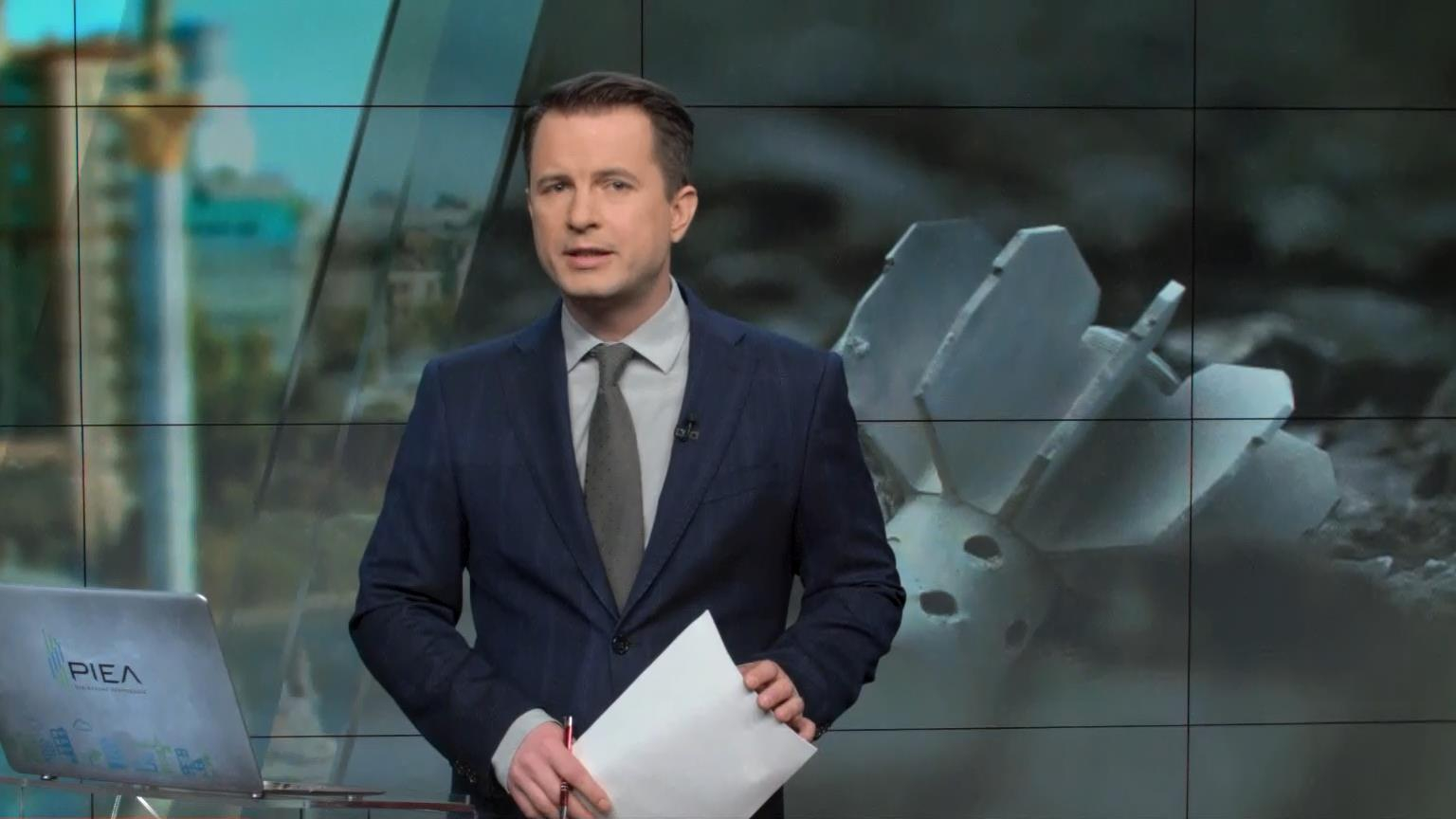 Выпуск новостей 6 октября по состоянию на 15:00 - 6 октября 2016 - Телеканал новин 24