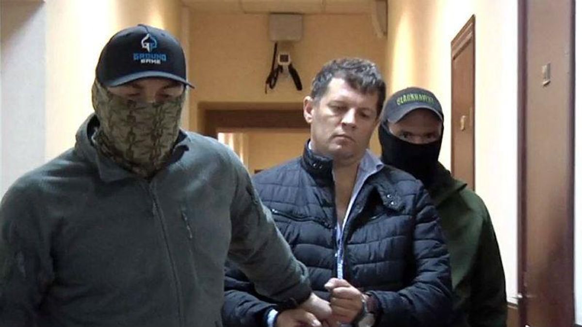 Захват Сущенко – это спланированная информационная спецоперация Кремля, – эксперт Захват Сущенко – это спланированная информационная спецоперация Кремля, – эксперт