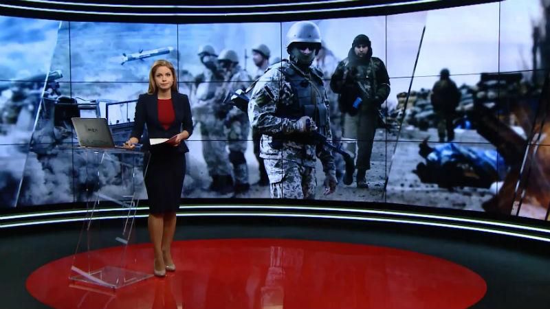Підсумковий випуск новин 6 жовтня станом на 21:00