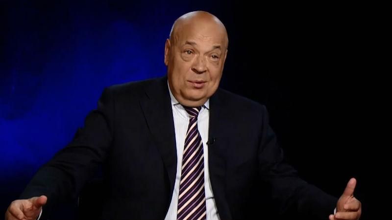 "Правый сектор" на Закарпатье был карманной армией местного олигарха, – Москаль "Правый сектор" на Закарпатье был карманной армией местного олигарха, – Москаль