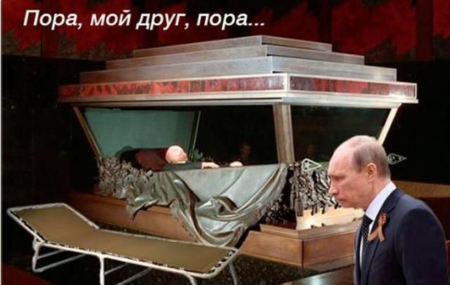 Пользователи Twitter оригинально поздравили Путина с днем рождения Пользователи Twitter оригинально поздравили Путина с днем рождения