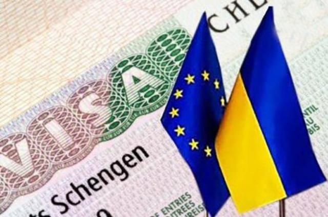 У Києві стало простіше оформити польську візу